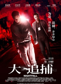 成年无码av片在线