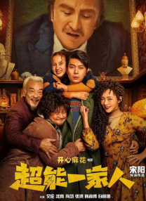 成年无码av片在线